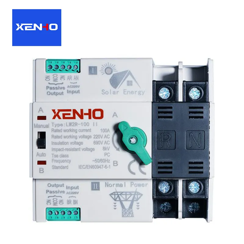 دوہری پاور آٹومیٹک ٹرانسفر سوئچ