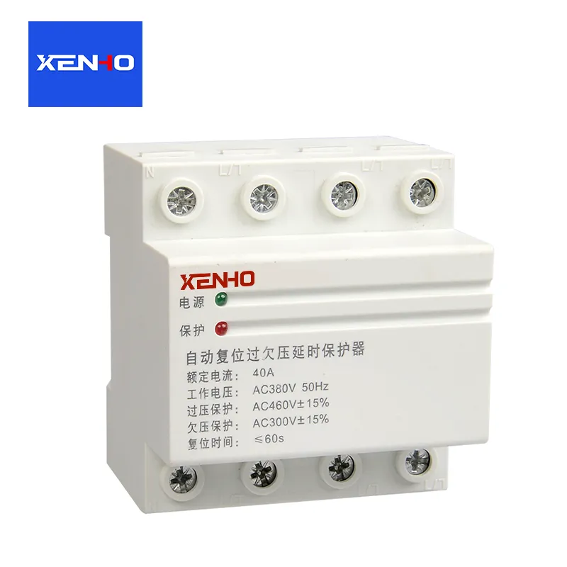 وولٹیج مانیٹرنگ ریلے